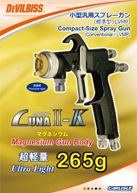 Devilbiss Air spray gunLuna2-K catalogue