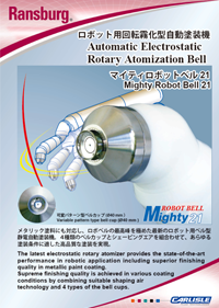 Ransburg Automatic Electrostatic Rotary Atomization Bell - Mighty Robot Bell 21 catalogue