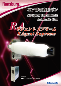 Ransburg Air Spray Electrostatic Automatic Gun, RAgent Supreme catalogue