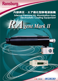 Ransburg Internal Pressure/Air Atomization-type Electrostatic Coating Equipment, RAgent Mark2 catalogue