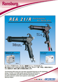 Ransburg Electrostatic Air Spray Gun REA21 catalogue