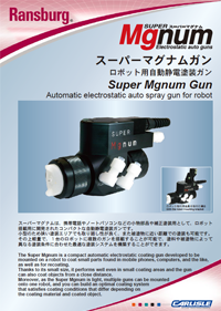 Ransburg Electrostatic auto gun - Super Mgnum Gun catalogue